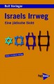 Cover: Israels Irrweg Cover: Israels Irrweg